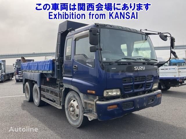 Isuzu GIGA ダンプトラック